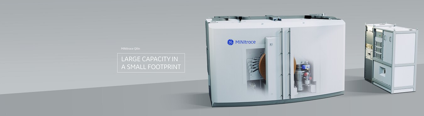 pet-ct-cyclotron-minitraceqilin
